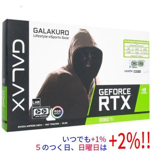 玄人志向 【中古】玄人志向グラボ GALAKURO GK-RTX3060Ti-E8GB/WHITE