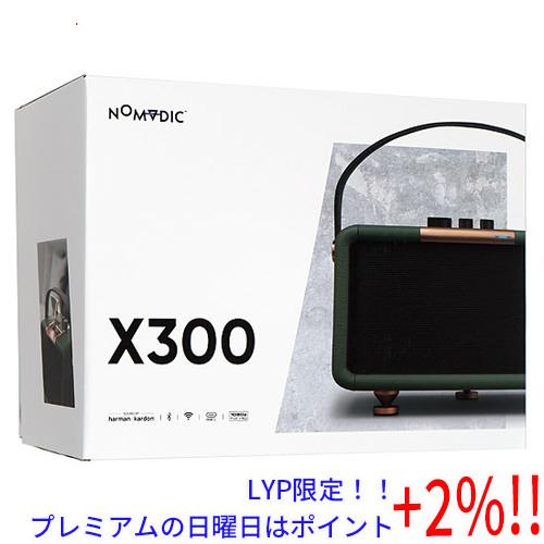 プレミアムな日曜日はお買い得！LYP会員は限定ポイント+2