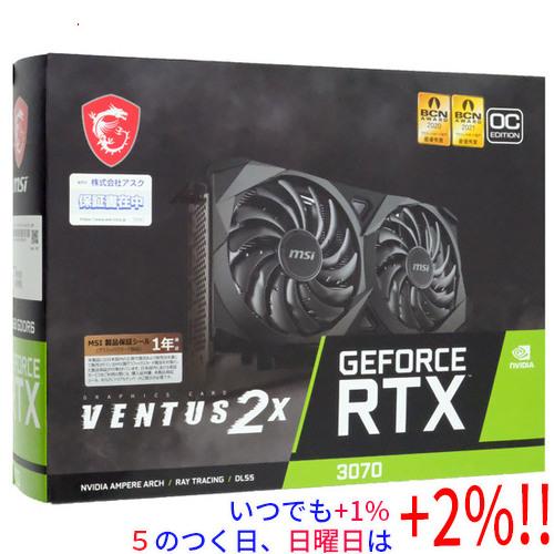 【いつでも+1％！5のつく日と日曜日は+2%！】【爆買】【中古】MSI製グラボ GeForce RTX 3070 VENTUS 2X 8G OC LHR PCIExp 8GB 元箱あり の商品画像