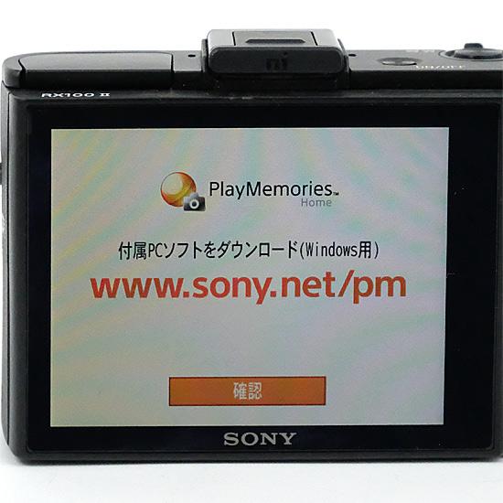 取引場所 南観音 I2405-050 SHARP 32インチ液晶テレビ 2020年製 2T