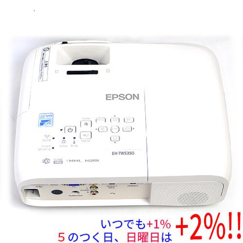 エプソン（EPSON） 【中古】EPSON プロジェクター 単体モデル EH