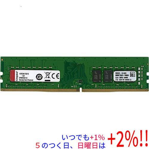 Kingston（キングストン） 【中古】Kingston デスクトップ用