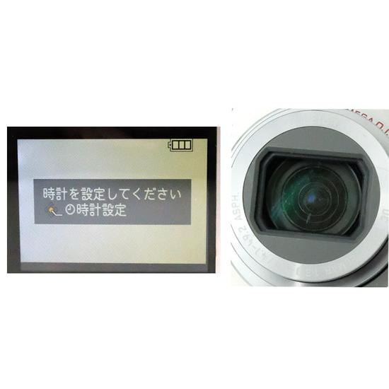 LUMIX 【中古】Panasonic DMC-TZ7 シルバー/1010万画素 液晶画面いたみ
