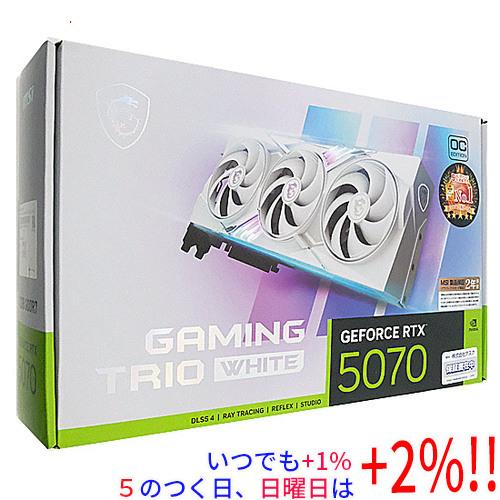 グラフィックボード・グラボ・ビデオカード MSI GeForce RTX5070 gaming trio white MSI GeForce RTX™ 5070 12G GAMING TRIO OC WHITE