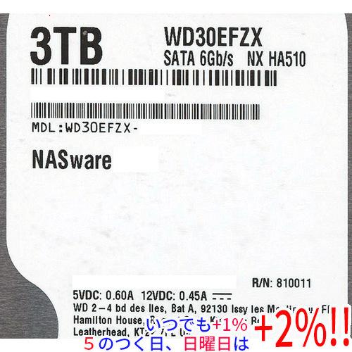 「中古」WESTERN DIGITAL　WD30EFAX 3TB　2台 HDD Western Digital WD30EFRX 3TB Red 3.5インチ 5400rpm 6Gb/s SATA