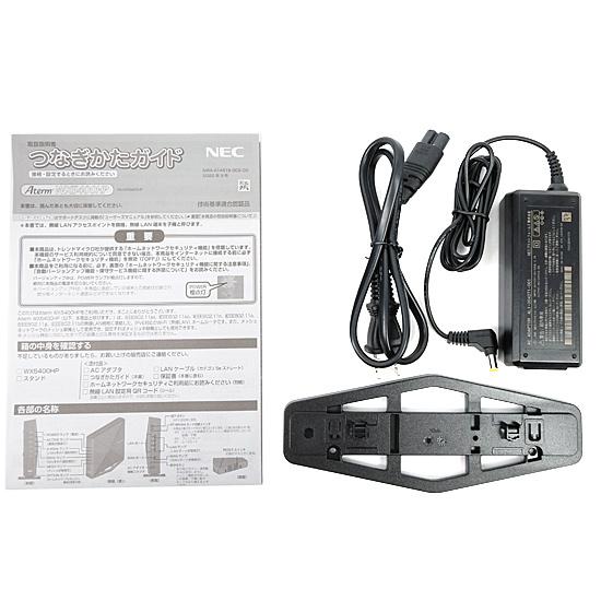 Aterm 【中古】NEC製 無線LANルーター WX5400HP PA-WX5400HP 元箱あり