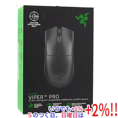 中古】Razer ゲーミングマウス Viper V3 Pro RZ01-05120100-R3A1 Black