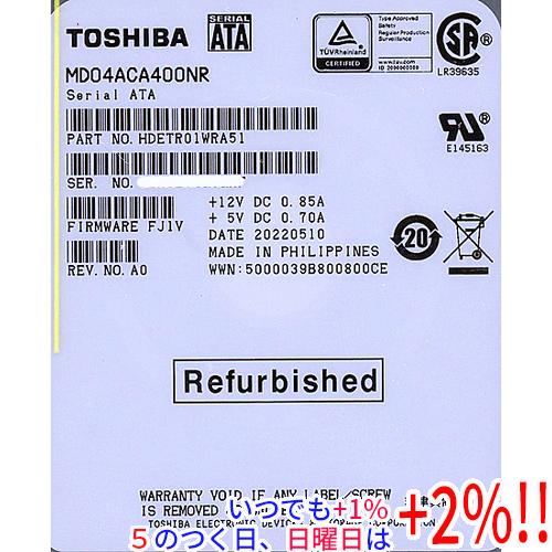 TOSHIBA（東芝） TOSHIBA製HDD MD04ACA400NR 4TB SATA600 7200 整備済