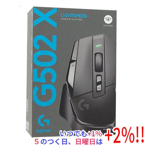 Logitech G502X LIGHTSPEED 新品未開封 ロジクール G502 X LIGHTSPEED G502XWL-CRBK ブラック 未使用