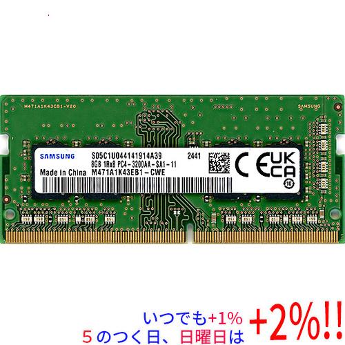 SAMSUNG（サムスン） 【中古】SAMSUNG ノート用 M471A1K43EB1-CWE