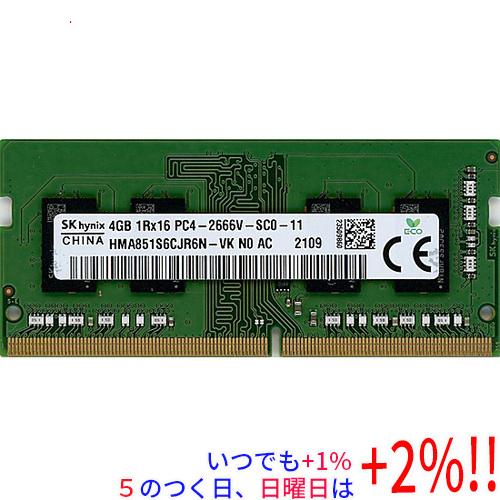 中古】SK hynix製 HMA851S6CJR6N-VK N0 AC S.O.DIMM DDR4 PC4-2666V