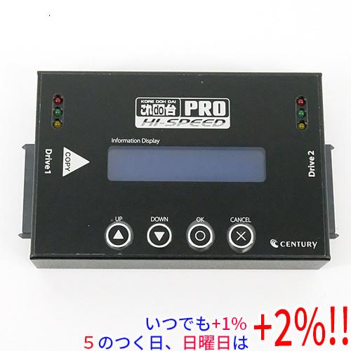 [使用頻度・極少]これdo台 PRO Hi-SPEED KD25/35HSPRO 中古】CENTURY これdo台 Hi-Speed PRO KD25/35HSPRO : エクセラー