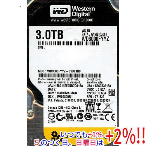中古】Western Digital製HDD WD3000FYYZ 3TB SATA600 78000〜79000時間