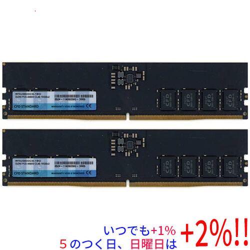 ジャンク品扱いでお願いします。W5U5600CS-16G 2枚組 CFD販売 【中古】CFD W5U5600CS-16G DDR5 PC5-44800 16GB 2枚組