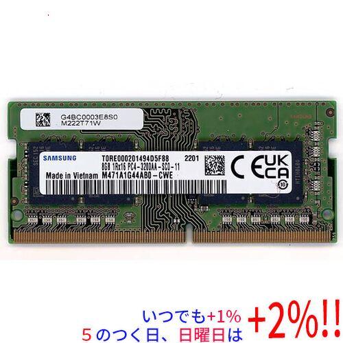 SAMSUNG（サムスン） 【中古】SAMSUNG ノート用 M471A1G44AB0-CWE