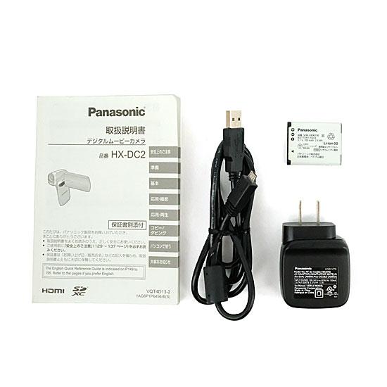 Panasonic（パナソニック） 【中古】Panasonic デジタルムービーカメラ