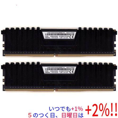 中古】Corsair CMK16GX4M2A2666C18 DDR4 PC4-21333 8GB 2枚組