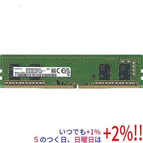 中古】SAMSUNG M378A1G44CB0-CWE DDR4 PC4-2666V 8GB : エクセラー