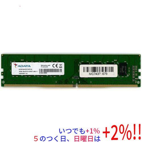 A-DATA 【中古】ADATA デスクトップ用 AO2P24HCST2-BTCS DDR4 PC4