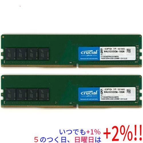 W4U3200CS-16G [DDR4 PC4-25600 16GB 2枚組] Amazon.co.jp: シー・エフ・デー販売 CFD販売 CFD Standard