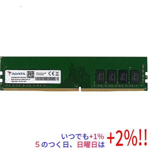 ADATA PC4-2666V 8GB メモリ 8GB×2(16GB) 中古】ADATA AO2P26KC8T1-BXGSHC DDR4 PC4-2666V 8GB : エクセラー