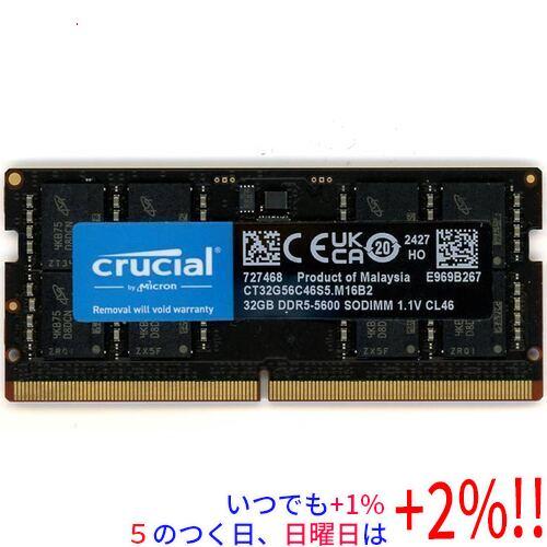 中古】crucial CT32G56C46S5 SODIMM DDR5 PC5-44800 32GB : エクセラー