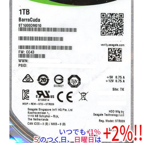 中古　SEAGATE　ST1000DM010　9台 Seagate（シーゲイト） 【中古】SEAGATE製HDD ST1000DM010 1TB SATA600