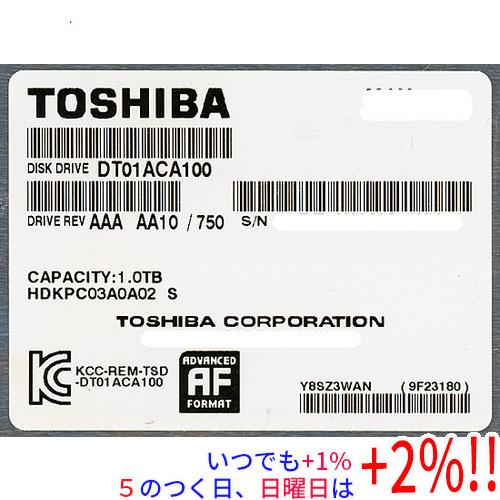 【中古】「非常に良い」DT01ACA100 [1TB SATA600 7200] TOSHIBA（東芝） 【中古】TOSHIBA製HDD DT01ACA100 1TB SATA600 7200
