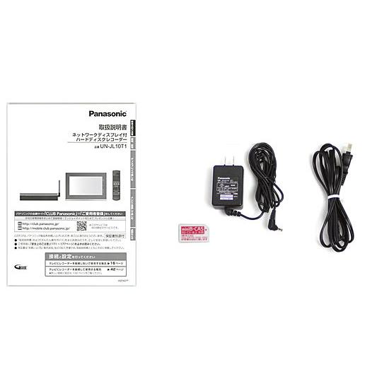Panasonic（パナソニック） 【中古】Panasonic モニター付 HDD