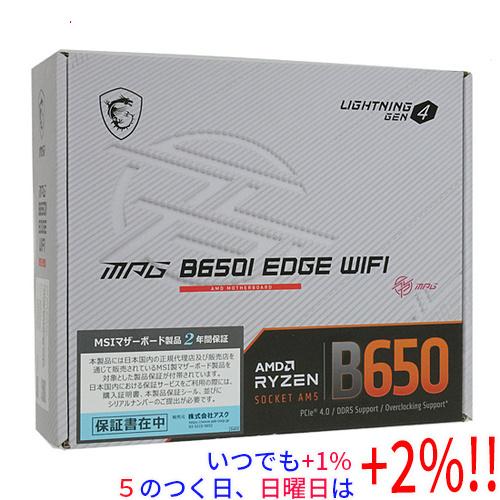 MSI Mini ITXマザーボード MPG B650I EDGE WIFI SocketAM5 未使用【いつでも+1％！5のつく日と日曜日は+2%！】　爆買 | MPG