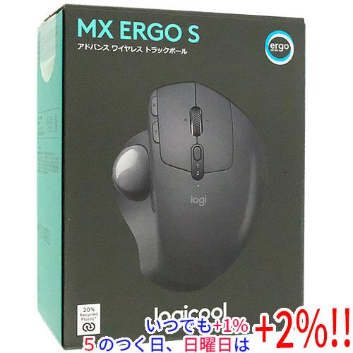 【未開封新品】logicool(logitech)MX ERGO S MXTB2 logicool（ロジクール） MX ERGO S MXTB2 トラックボール 8ボタン