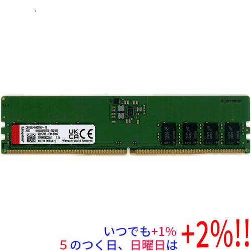 Kingston（キングストン） 【中古】Kingston デスクトップ用