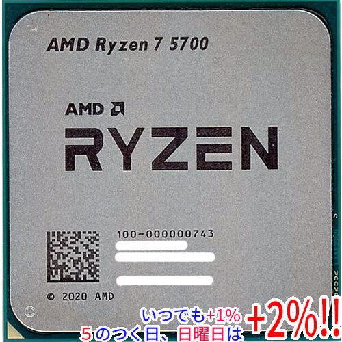 中古 AMD RYZEN 7 5700 CPU 本体 AMD 【中古】AMD Ryzen 7 5700 100-000000743 3.7GHz Socket AM4