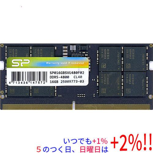 Silicon Power（シリコンパワー） 【中古】Silicon Power