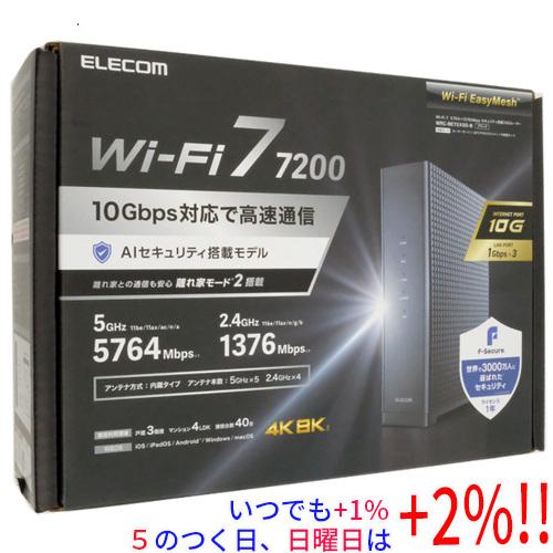 ELECOM（エレコム） 【中古】エレコム Wi-Fi 7 5764+1376Mbps