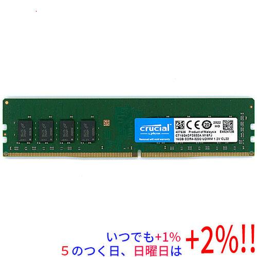 中古 Crucial CT16G4DFD832A DDR4-3200 16GB crucial（クルーシャル） 【中古】crucial デスクトップ用