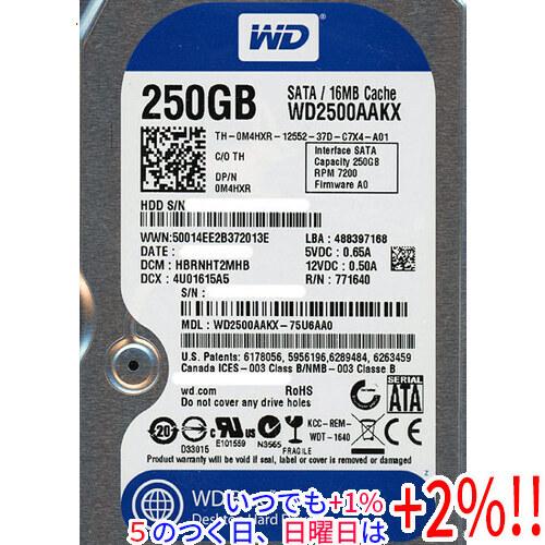 【中古】「未使用品」Western Digital WD2500AAKX 250GB S-ATA [並行輸入品] Western Digital（ウエスタンデジタル） 【中古】Western Digital HDD