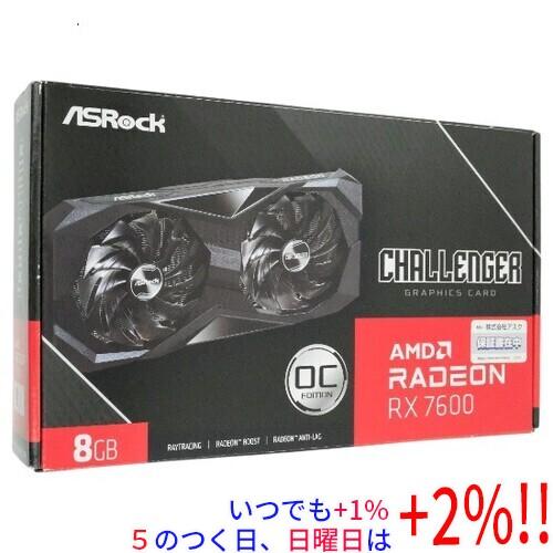 中古】ASRock グラボ Radeon RX 7600 Challenger 8GB OC PCIExp 元箱