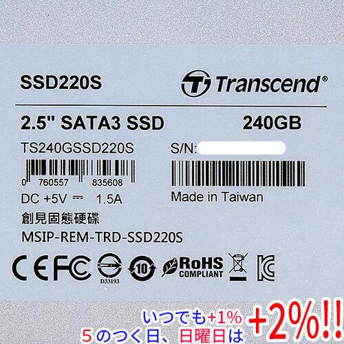 中古】Transcend 2.5インチSATA SSD TS240GSSD220S 240GB 3000〜4000