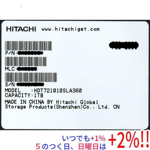 HGST 【中古】HITACHI HDD HDT721010SLA360 1.0TB SATA300 7200 500