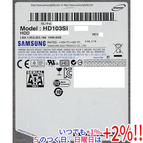 中古】Samsung HDD HD103SI 1.0TB SATA300 5400rpm 2000〜3000時間以内