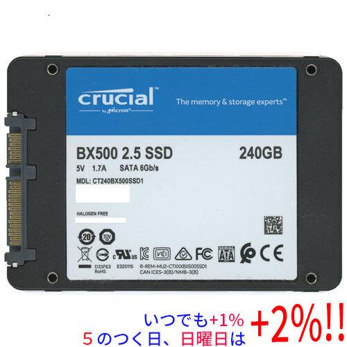 crucial BX500 2.5 SSD 1000GB 中古・動作確認品 crucial BX500 【中古】crucial 2.5インチ 内蔵型 SSD CT240BX500SSD1
