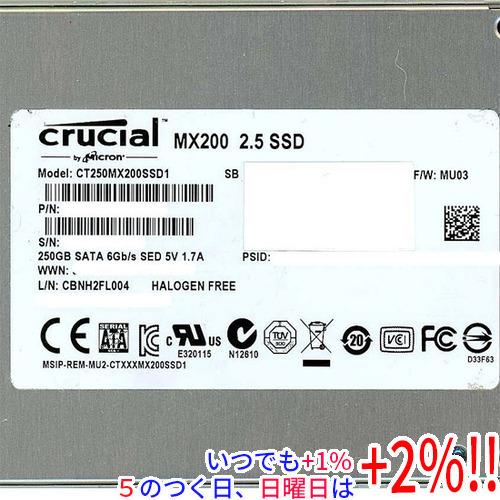 中古】crucial 内蔵SSD Crucial MX200 CT250MX200SSD1 250GB 1000