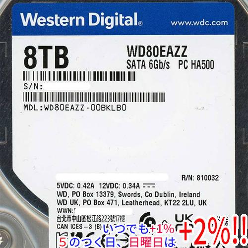 中古】Western Digital HDD WD80EAZZ 8TB SATA600 5640 2000〜3000時間