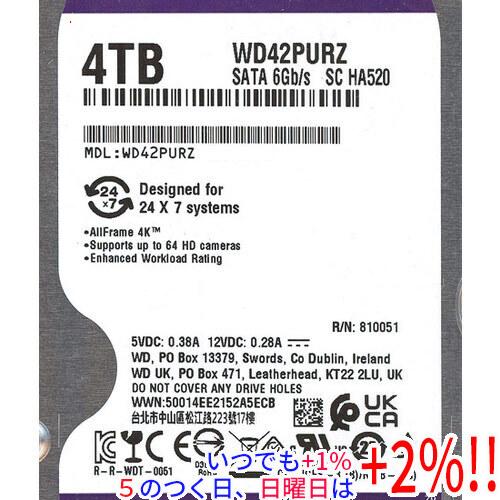 中古】Western Digital HDD WD42PURZ 4TB SATA600 100〜200時間以内