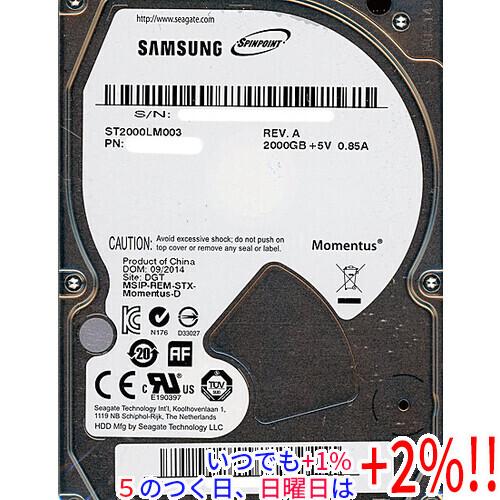 中古】Samsung ノート用HDD 2.5inch ST2000LM003 2TB 9.5mm 2000〜3000