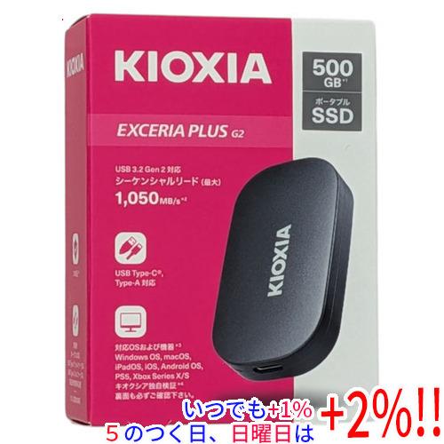 EXCERIA PLUS キオクシア G2 SSD-PKP500U3G2BR 未使用【いつでも+1