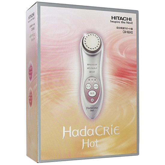 HITACHI HadaCRiE Hot CM-N840 美顔器 HITACHI CM-N840新品