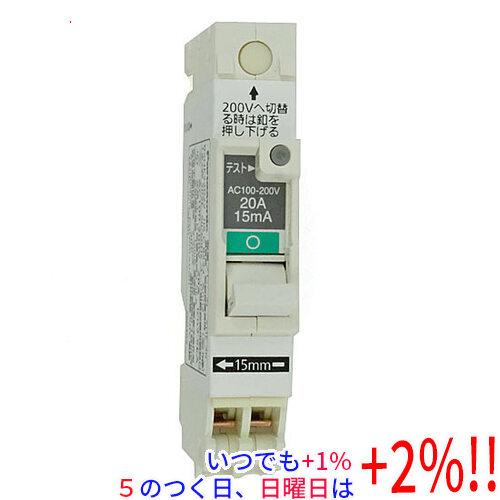 Panasonic（パナソニック） コンパクト漏電ブレーカSHE型 20A