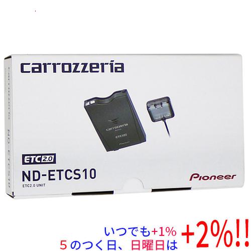 Pioneer（パイオニア） カロッツェリア ETC2.0ユニット ND-ETCS10